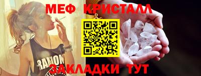 MDMA Пенза