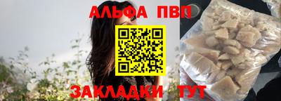 MDMA Пенза