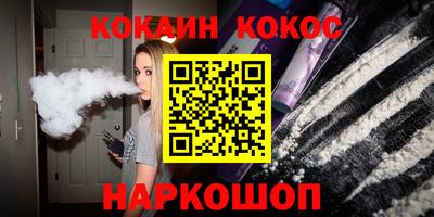 MDMA Пенза