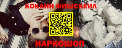 MDMA Пенза