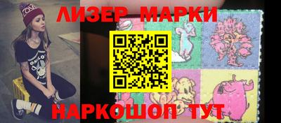 мефедрон Первоуральск