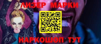 мефедрон Первоуральск