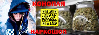 мефедрон Первоуральск