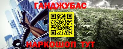 мефедрон Первоуральск