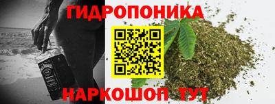 кокаин Партизанск