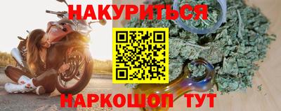 мефедрон Первоуральск