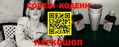 мефедрон Первоуральск