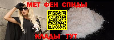 мефедрон Первоуральск