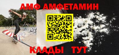 мефедрон Первоуральск