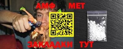 MDMA Пенза