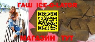 соль курить ск Пушкино