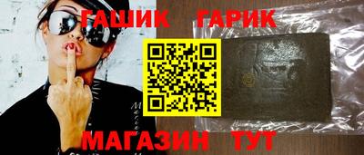 MDMA Пенза