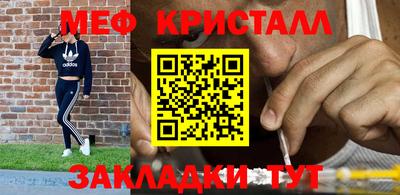 MDMA Пенза
