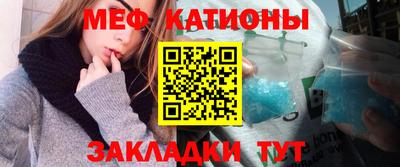 MDMA Пенза