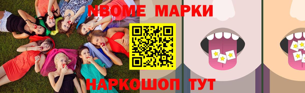 Лсд 25 экстази кислота Родники