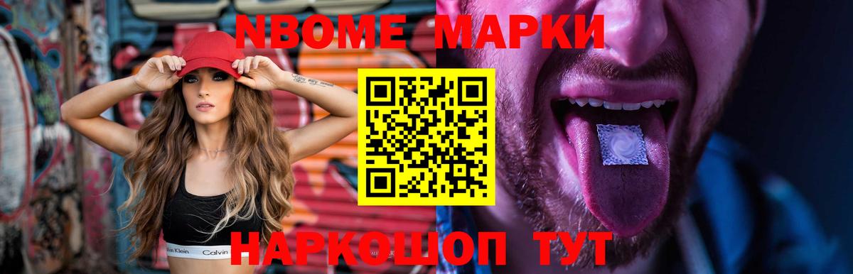 LSD-25 экстази ecstasy  Вход с VPN  Лсд 25 экстази ecstasy  Родники 